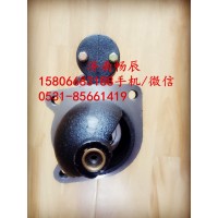 斯堪尼亚起动机0001368081   济南畅辰