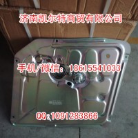 斯太尔豪沃WG1642330003玻璃升降器（豪沃）左