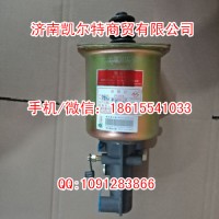 斯太尔豪沃WG9114230018离合器分泵（102）带阀