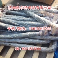 斯太爾豪沃 AZ9719430050轉(zhuǎn)向直拉桿92L