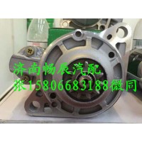上柴4114起动机QDJ2660E-PC     济南畅辰