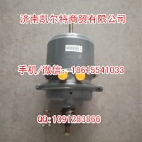 斯太尔豪沃WG90003606012后分室(短杆大孔二维码)