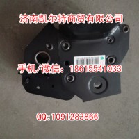 斯太尔豪沃WG1642440101HOWO液压锁