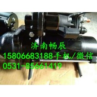 三一重工起动机D07C4  13  2-1       济南畅辰