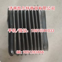 斯太爾豪沃 WG9719190015波紋管