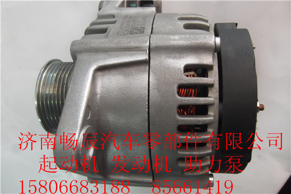 VG1246090018重汽曼D10发电机 济南畅辰/VG1246090018