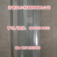 斯太尔豪沃 WG9719820002驾驶室举升缸