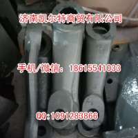 斯太尔豪沃WG9725470298转向摇臂