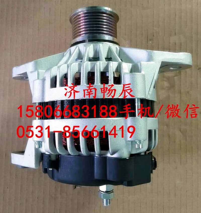 24SI徐工挖機發電機8600017/8600017