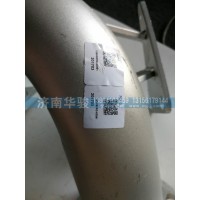 12B92RQ-03091 后處理前進(jìn)氣管