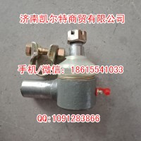 斯太尔豪沃AZ9118470025动力缸球头 内丝