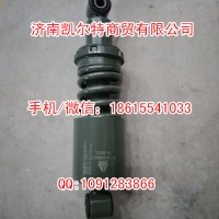斯太尔豪沃WG1642430385减震器