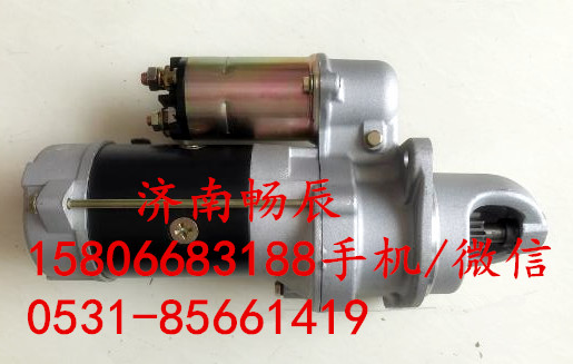 600-813-4422,起动机,济南畅博汽车零部件有限公司