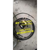 新斯太尔D7B举升泵总泵带举升管