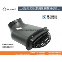 DZ96259190745 底座总成Pedestal assembly