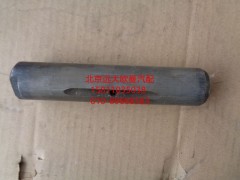 1115029200006,板簧销轴(后下),北京远大欧曼汽车配件有限公司