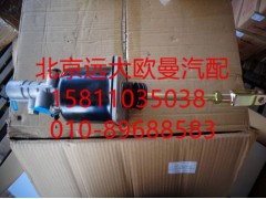 1325816280003,离合器分泵#100,北京远大欧曼汽车配件有限公司