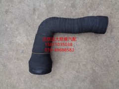 H0119205046A0,空滤器出气管,北京远大欧曼汽车配件有限公司
