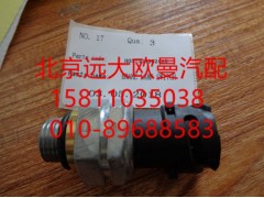 H0373040024A0,制动灯开关,北京远大欧曼汽车配件有限公司