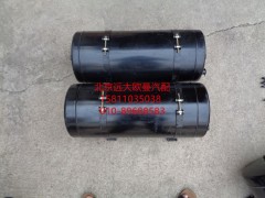 H435630501PA0,储气筒总成(带接头),北京远大欧曼汽车配件有限公司