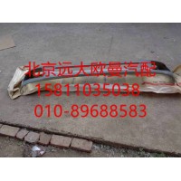 H0831012021A0保險(xiǎn)杠焊接總成