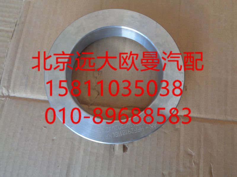 HFF2918001CKOMGK平衡軸總成/HFF2918001CKOMGK