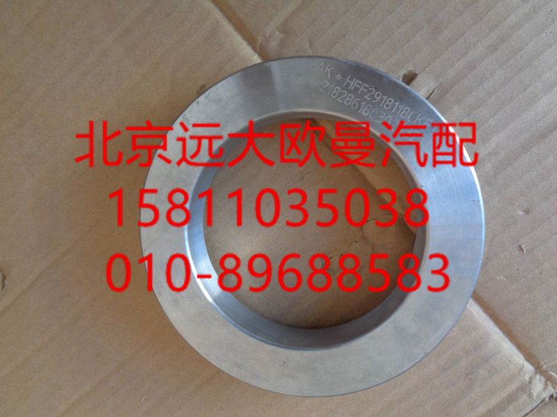 HFF2918001CKOMGK平衡軸總成/HFF2918001CKOMGK