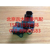 SA050R367空氣切斷閥總成（閃電）