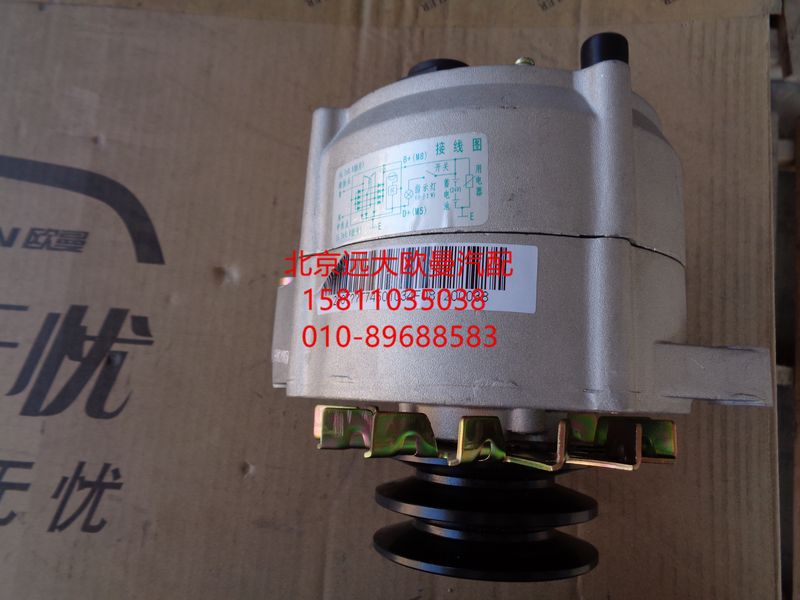 T74501034發(fā)電機/T74501034