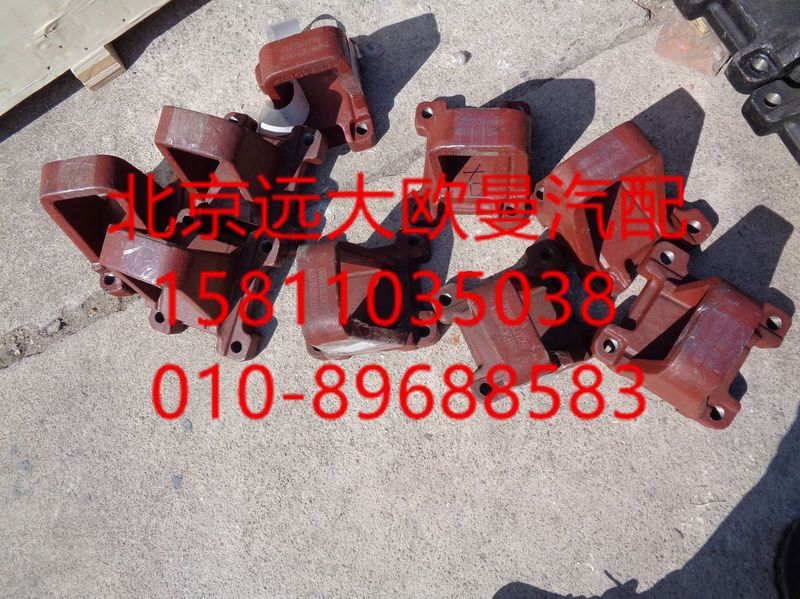 支架/