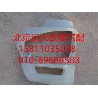 左保險杠總成（標準地板帶裝飾板）