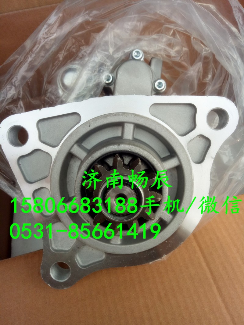 1-81100-3412五十铃6WG1起动机  济南畅博/1-81100-3412