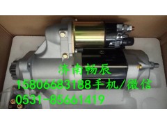 65.2601-7074A,起动机,济南畅博汽车零部件有限公司