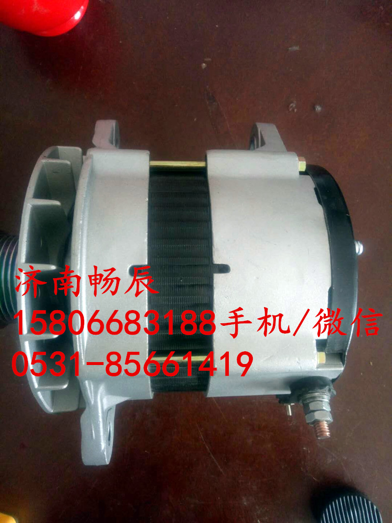 1693345,发电机,济南畅博汽车零部件有限公司