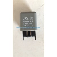 37AD-35081 四插繼電器