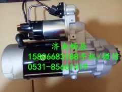 0001261015,起动机,济南畅博汽车零部件有限公司