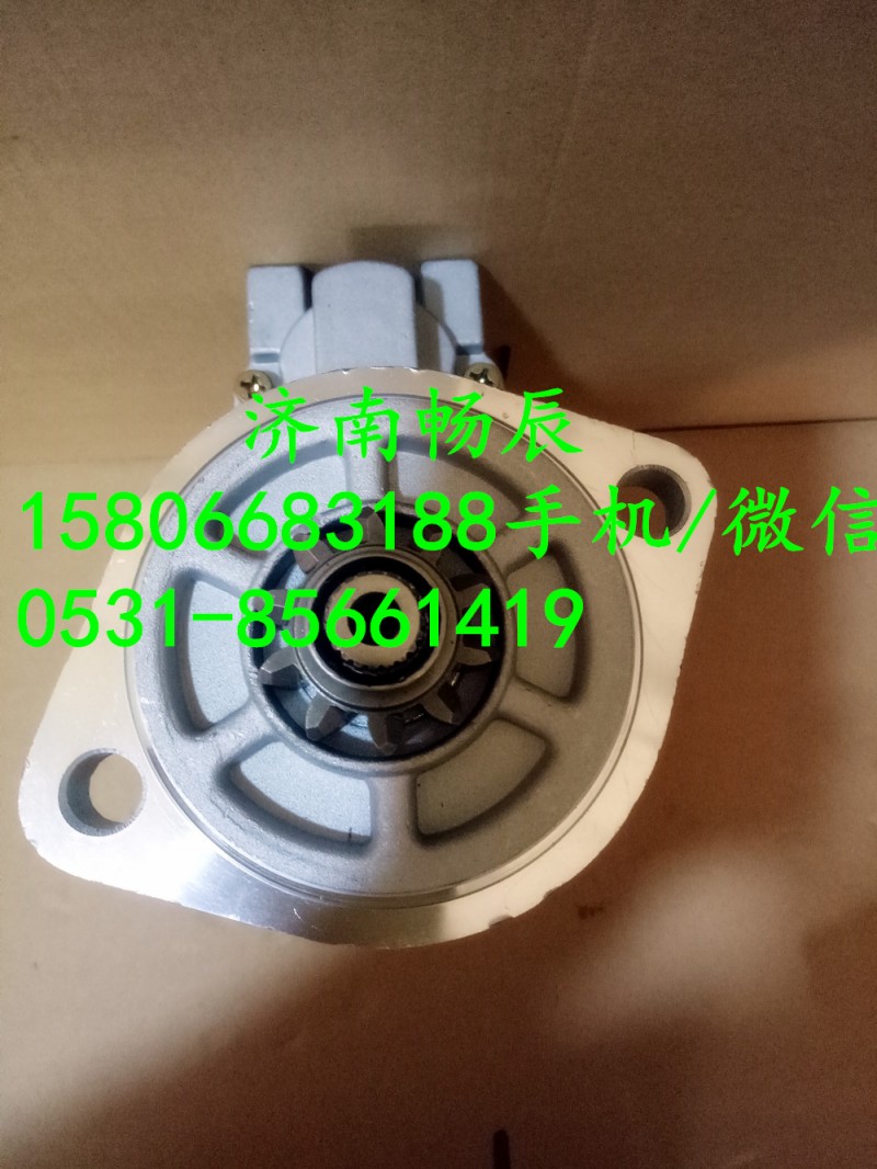 128000-7300,起动机,济南畅博汽车零部件有限公司