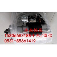 潍柴WD615起动机H61500099030  济南畅博