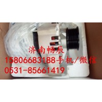 金王子发电机HG1500099093   济南畅博