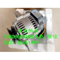 洋马55-7发电机119620-77201   济南畅博