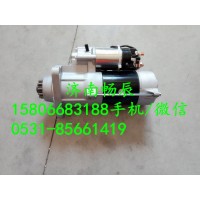 三菱8DC9款起动机M009T80572   济南畅辰