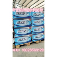 610800040080潍柴O型橡胶密封圈徐工柳工临工龙工厦工山推