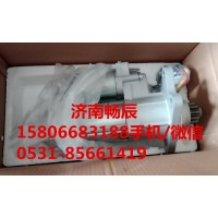 上柴D6114起动机QDJ2782   济南畅博