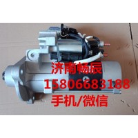 康明斯6CT东风重卡起动机C3415325  济南畅博