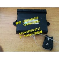豪沃T7H T5G车门控制器