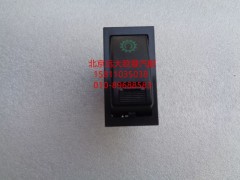 1B22037321007,取力器开关,北京远大欧曼汽车配件有限公司