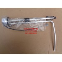 1B22037647002燃油传感器