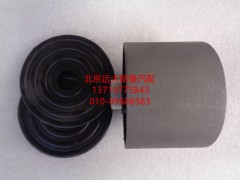 1B22050200004,翻转支架橡胶套,北京远大欧曼汽车配件有限公司