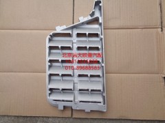 1B22084500011,左上踏板垫,北京远大欧曼汽车配件有限公司