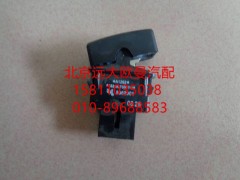 1B24937300110,室内灯开关,北京远大欧曼汽车配件有限公司